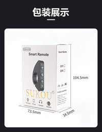 Wireless Bluetooth Remote Control for Bike Handlebars
