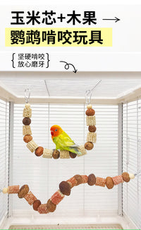 Parrot Chewing Toy with Corncob and Wooden Balls