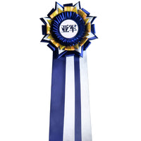Multi-Angle Award Flower, Competition Horse Flower, Ribbon Brooch