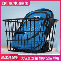 Electric Bicycle Basket with Lid Thickened Steel Wire Front or Rear