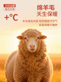 100羊毛男士保暖背心德绒加绒加厚护肚坎肩马甲冬季打底上衣内穿