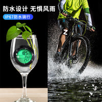防水骑行码表自行车测速器山地公路车里程表智能夜光时速表长续航