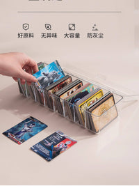 奥特曼卡片亚克力桌面收纳盒卡牌筹码收纳架积分卡名片盒透明带盖