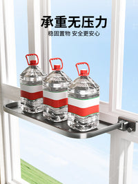 花架置物架阳台窗台加宽神器铁艺花盆托架护栏窗沿悬挂多肉花架子