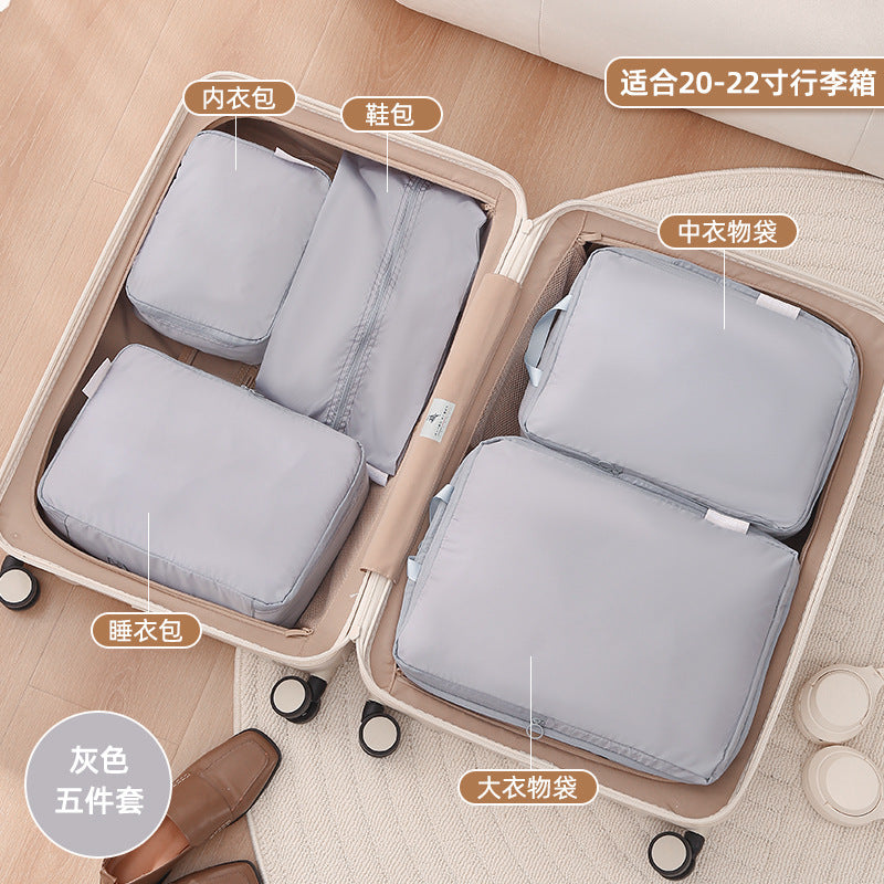 Gray / 5-piece SET