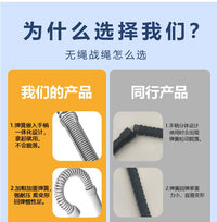 多功能无绳战绳健身甩大绳家用女士体能训练运动健身器材替代战绳