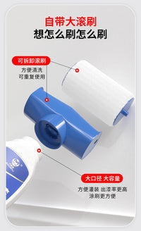修补膏墙面大滚筒漆水性净味乳胶漆家用白色自喷漆油漆涂料小滚漆
