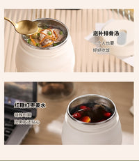 可以烧水的保温杯旅行车载便携式冲奶养生壶可加热杯子泡水出差