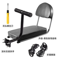 电动车后座垫改造加高软垫 厚增高加宽加长自行车载人软舒适