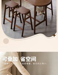 Bar Stool Modern Nordic Style Bamboo Wood Frame
