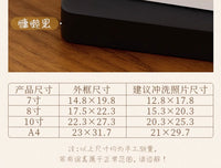 洗照片做成相框空框摆台加打印宝宝相片婚纱照7寸8寸实木框架挂墙 8寸【内径放15.3x20.3cm】 原木色【不洗照片-单框】