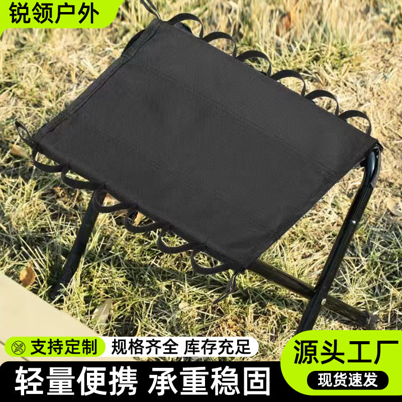 Portable Folding Stool for Outdoor Activities