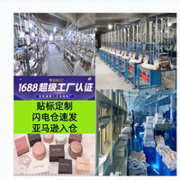 7454夏季透气隐形吸汗垫一次性超薄防汗衣贴咯吱窝清香无痕隔汗垫