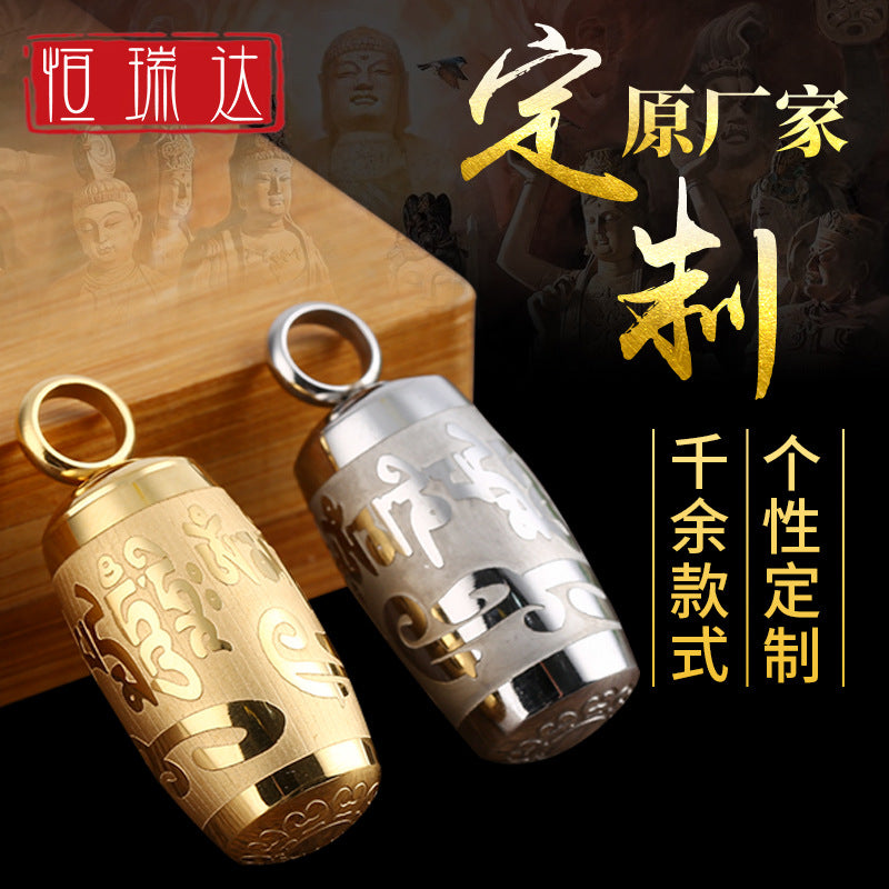 Cinnabar Hollow Six-Syllable Mantra Pendant Necklace Titanium Steel Amulet Tube