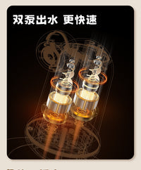 UFO Dual-Pump Automatic Water Dispenser for Bottled Water