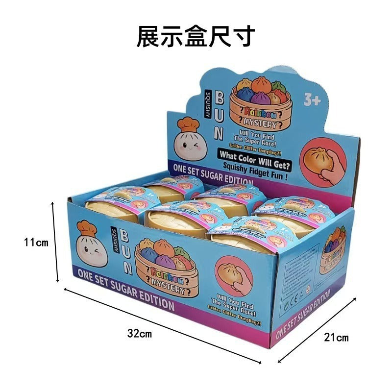 混色