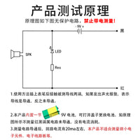 Continuity Tester Buzzer 9V with Battery for Wire Testing