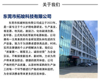2026跨境新款雾化壁炉香薰机火焰加湿器小型家用自动喷香香氛机