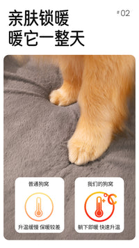 金毛狗窝冬加厚狗床中大型犬可拆洗豪华宠物猫沙发冬季保暖耐抓咬