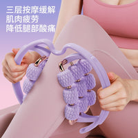 18轮腿部按摩器环形夹腿器美腿器六轴家用瘦腿按摩健身六轴按摩