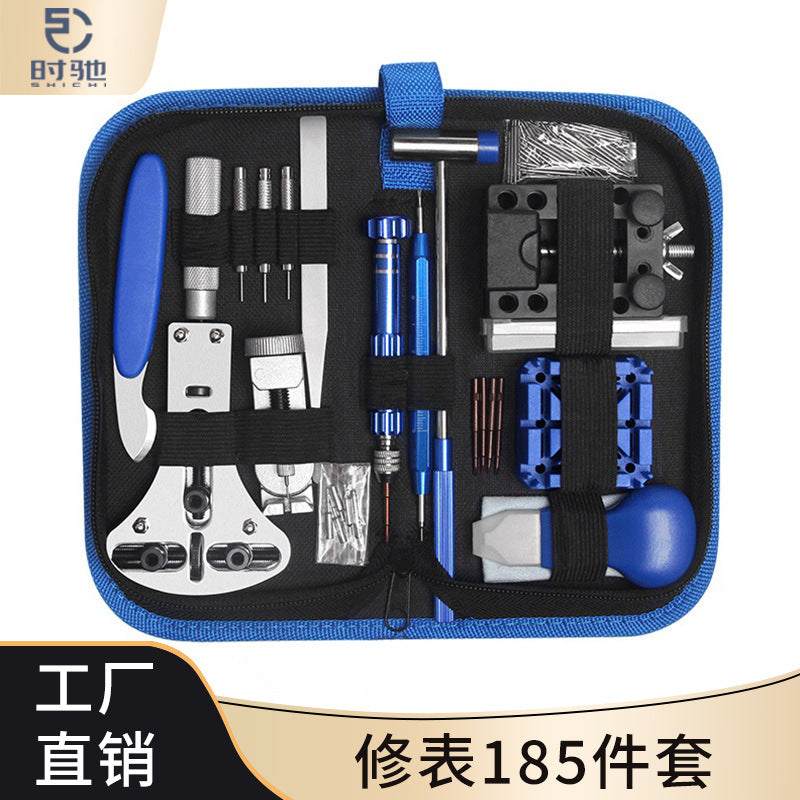 Watch Repair Tool Kit 185-Piece Set with Case Opener and Battery Replacement Tools
