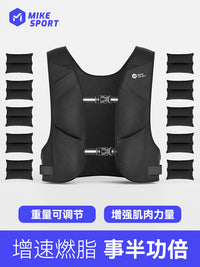 Adjustable Weighted Vest with Reflective Strips for Fitness