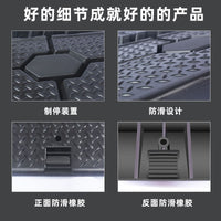 汽车保养支架稳固斜面保养坡道斜坡拆卸油坡道汽车防滑塑料维修工