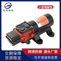 跨境爆款房车直流隔膜泵12V/24V智能感应静音自吸泵游艇增压泵