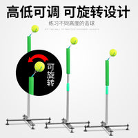 Solo Tennis Training Rebounder with Tether
