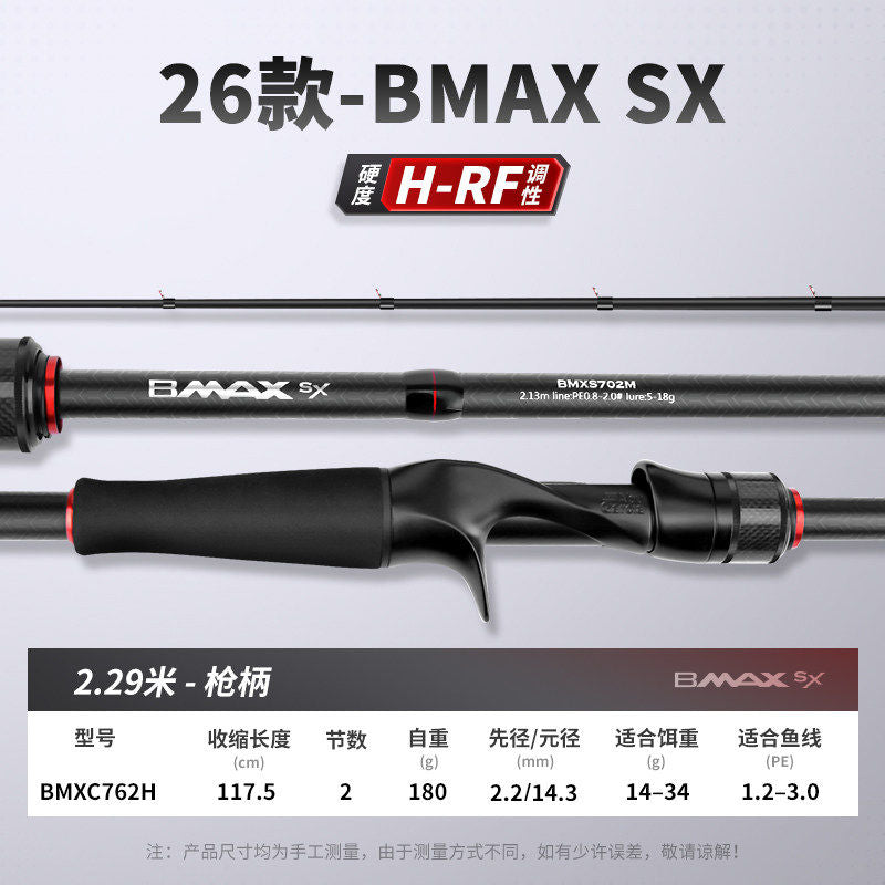 2.29M / Pistol H-rf