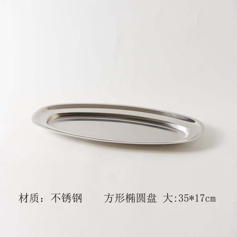 35x17cm Square Oval