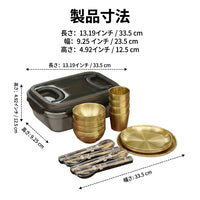 304 Stainless Steel Camping Tableware Set Gold Picnic Set Portable Outdoor Family
