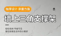 强力承重折叠三角支撑架 墙上置物架加厚不锈钢固定三角支撑架
