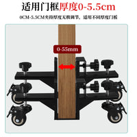 门板搬运推车平移滚轮 门板推车辅助器 门板搬运器门板安装辅助器