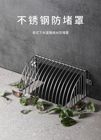 不锈钢侧排防堵网罩楼屋顶下水道过滤网阳台天台墙面角墙排雨水斗