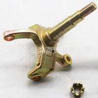ATV Steering Knuckle with Disc Brake for Sand Vehicles