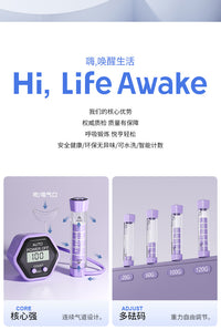 负重呼吸哑铃腹式呼吸吹气训练器男女锻炼心肺活量腹肌马甲线神器