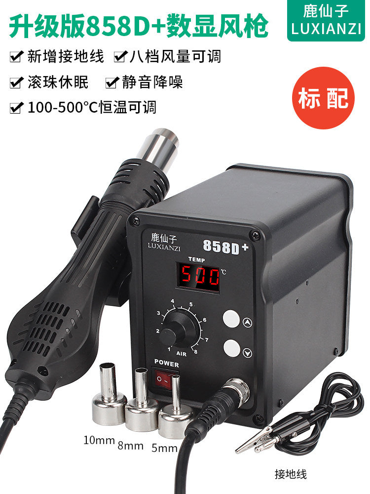 858d+ Ground Wire