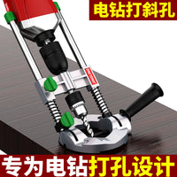 Adjustable Drill Stand and Positioning Aid for Woodworking
