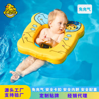 LTDUCK婴儿游泳圈免充气宝宝趴圈3个月3岁儿童婴幼儿防侧翻救生圈