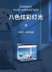 森森金鱼缸客厅小型超白玻璃免换水生态造景桌面智能一体式水族箱
