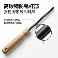 钻孔杂木柄花园种植工具户外种菜养花拔草插孔工具松土器翻土器钻