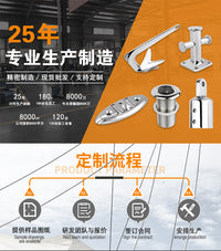 不锈钢316大板凳导缆 导览桩 游艇船用系船柱6/8/10/12寸羊角缆桩