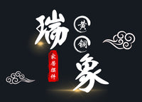 创意黄铜实心铜大象小号吉祥福象手把件居家装饰茶宠桌面摆件批发