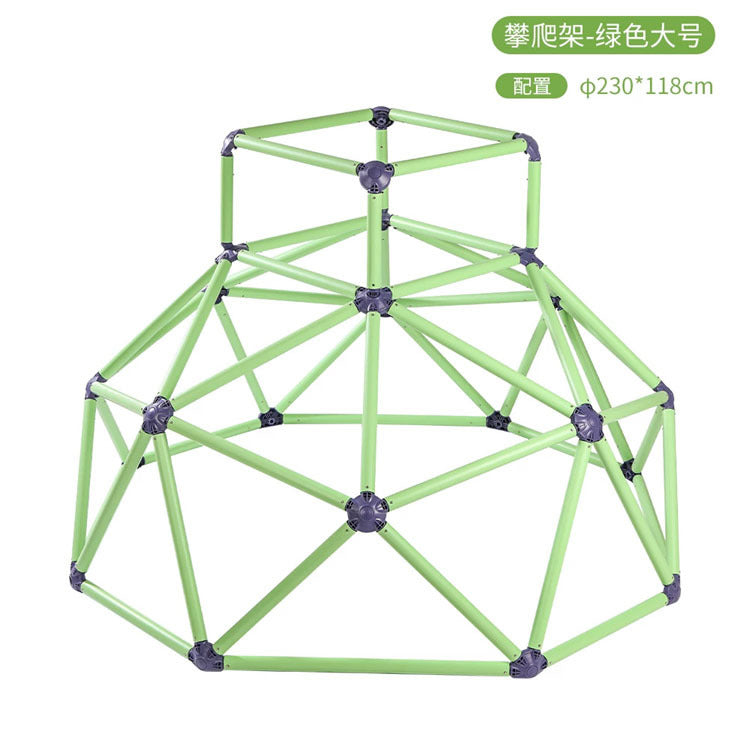 Green / 230CM