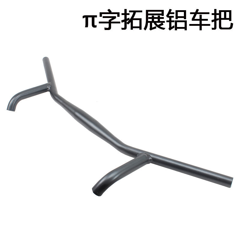 Handlebar