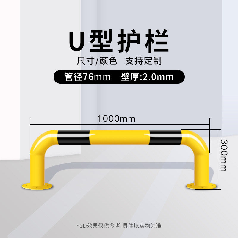 1000x300 T2-0 / Fixed