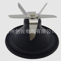 Philips HR2093 HR2095 HR2096 HR2097 HR2194 HR2195 Blade Holder