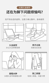 办公室实木脚踏凳垫脚踩脚桌下搁脚凳防翘二郎腿神器办公桌垫脚凳 胡桃色