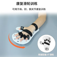 Finger Separator Rehabilitation Training Device for Stroke Patients